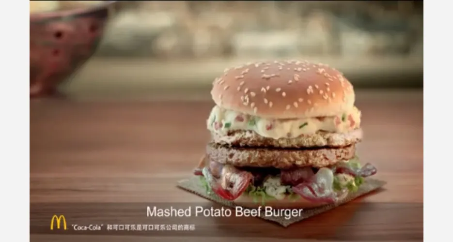 Mashed Potato Burger